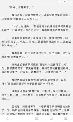 解除黑名单菲律宾 黑名单怎么查询